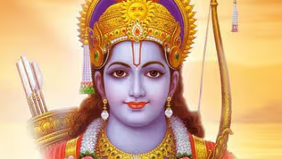 प्रभु श्री राम का वैभव